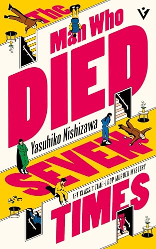 Man Who Died Seven Times